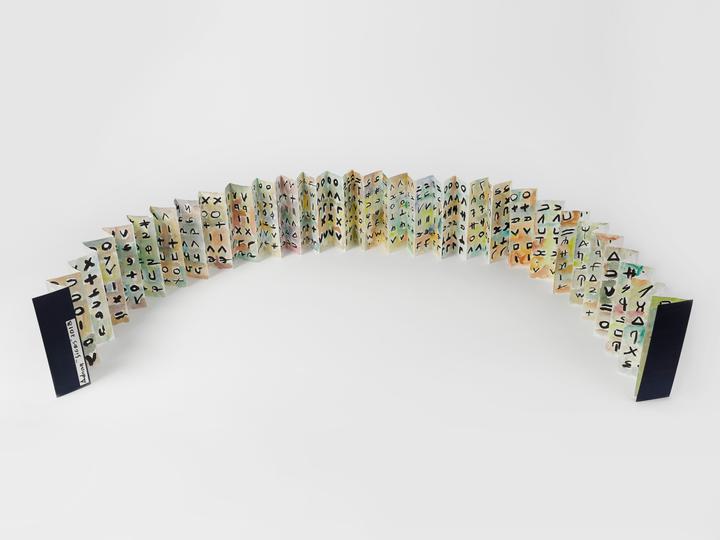 Etel Adnan - Signs - 1