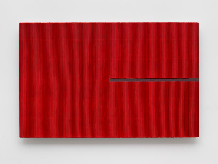 Park Seo-Bo - Écriture No.160523 - 1