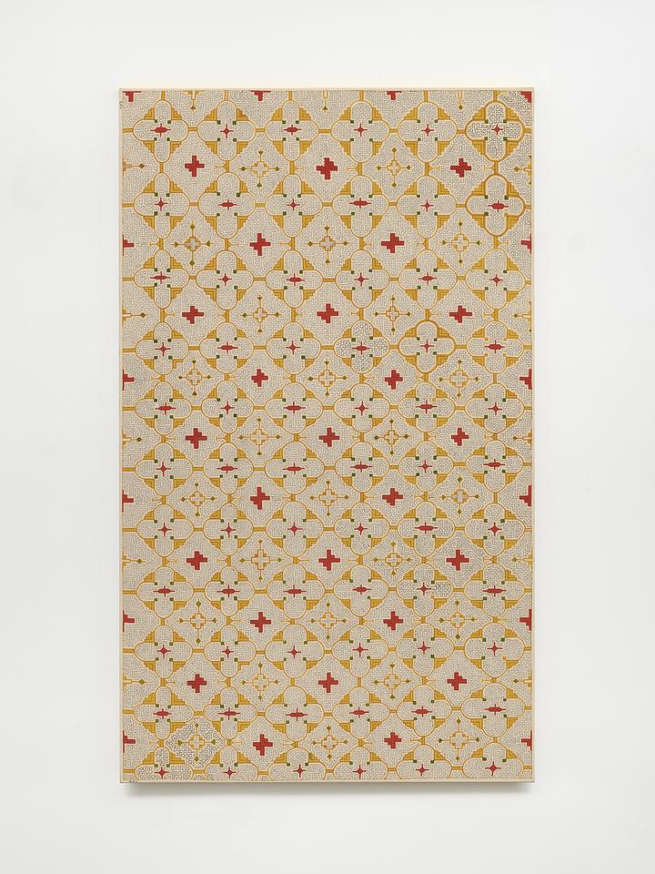 Sara Flores - Untitled (Peshin Maya Kené) - 1