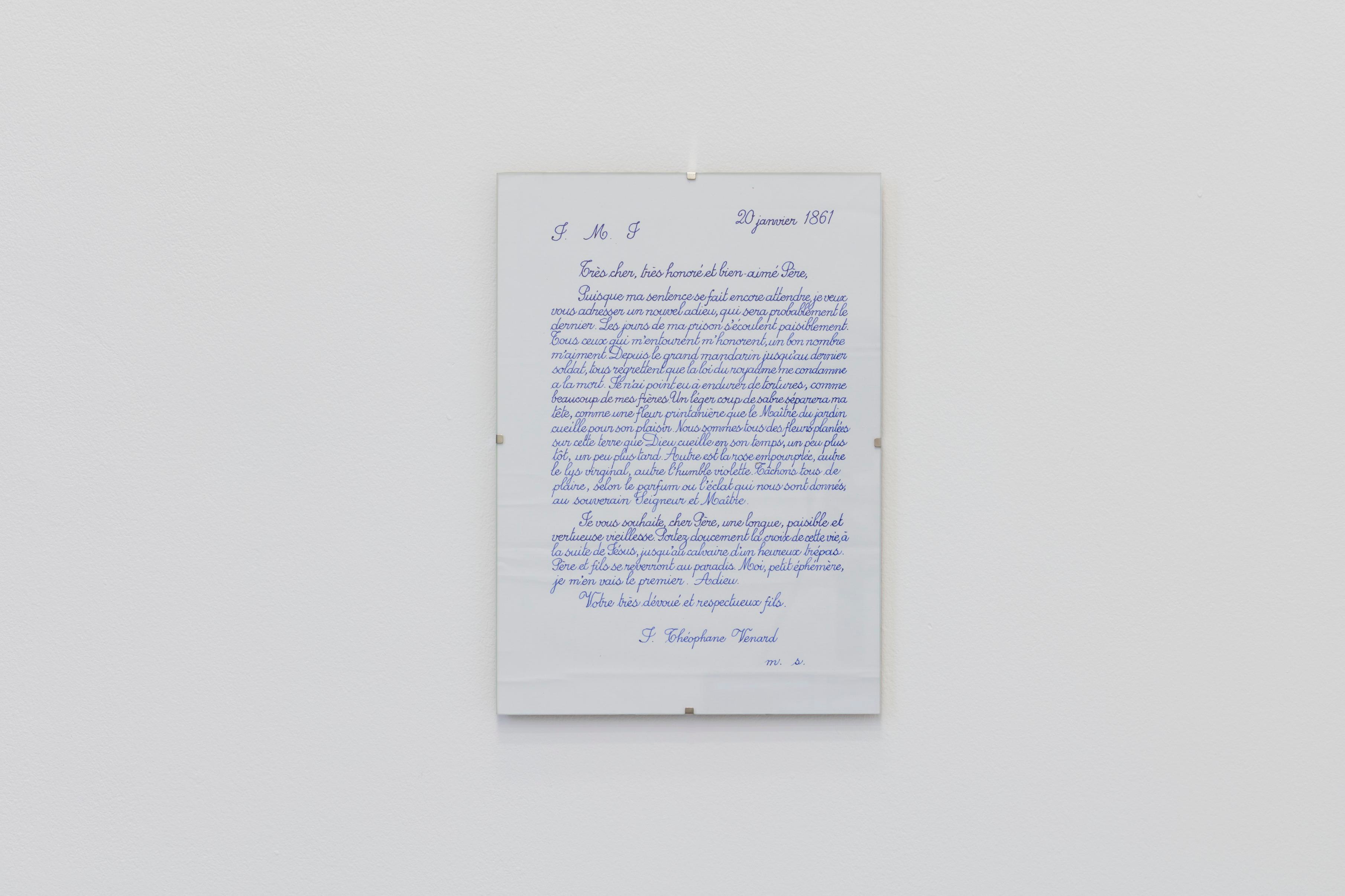 Danh Vo - 2.2.1861 - 1