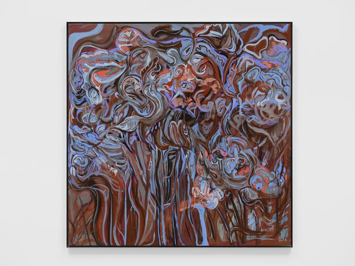 Alia Ahmad - Shadow and shade | طيف - 1