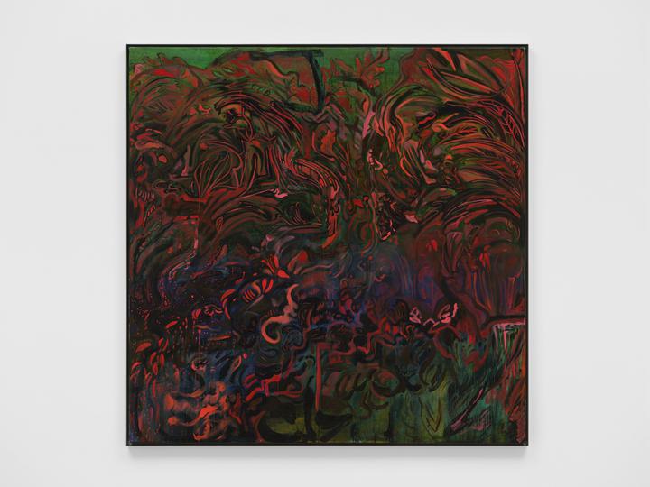 Alia Ahmad - As bright as night, moonshine | قمرة - 1